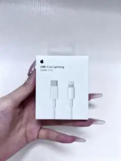 USB-C to Lightningケーブル 2m