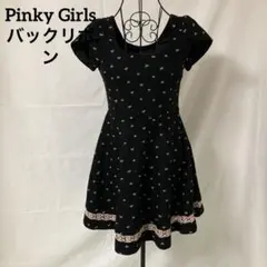 （207）ピンキーガールズ　リボン刺繍　ワンピース　秋冬