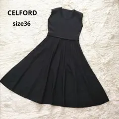 最終セール！【美品】 CELFORD クロスステッチ　ニットワンピース　ロング