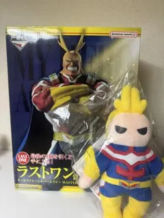 一番くじ 僕のヒーローアカデミア 紡がれる想い ラストワン賞 E賞