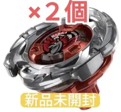 2026年最新】uX エアロペガサス3-70aの人気アイテム - メルカリ