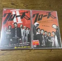 2025年最新】小栗旬 クローズの人気アイテム - メルカリ