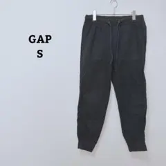 ギャップ　ジョガーパンツ　カジュアル　シンプル　ウエストゴム　綿100　Ｓ