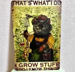 Item thumbnail for item aef9ac0e-d415-462c-9794-ba21ae103f71