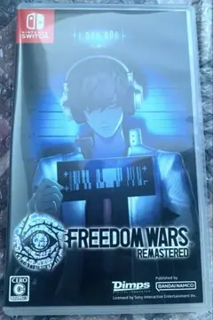 【即購入⭕️】Switch FREEDOM WARS REMASTERED