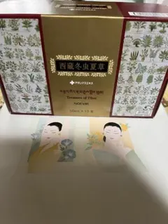 2026年最新】ノエビア西藏冬虫夏草の人気アイテム - メルカリ