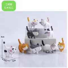ネコ　ねこ　置物　インテリア　９匹セット　猫　置き物　オブジェ　縁起猫　招き猫