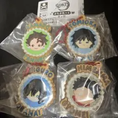 鬼滅の刃　ぷちぶれ〜く　弐ノ型　アイシングクッキー型ガチャ　キーホルダー