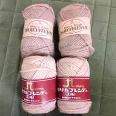 Mens Club NORTHERN 毛糸 50g 3A 2A