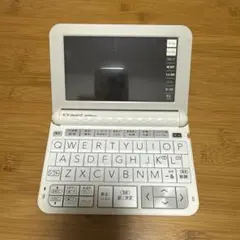 EX-word 電子辞書 ホワイト 専用ケース付属