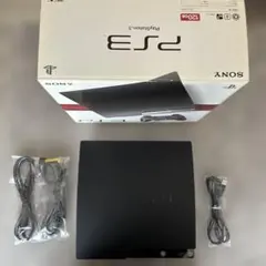 PlayStation 3 (PS3) 120GB 本体