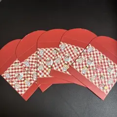 クライベイビーぽち袋 5枚セット 赤いチェック柄