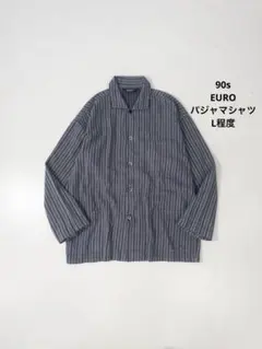 90s EURO ストライプ柄パジャマシャツ ヴィンテージ古着