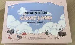 SEVENTEEN CARAT LAND 2021 MEMORY BOOK - メルカリ