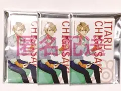 A3! 茅ヶ崎至 EP缶バッジセット