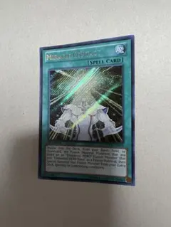 Item thumbnail for item 95e21603-86fb-4fb6-bf2f-1a8cf312a7ab