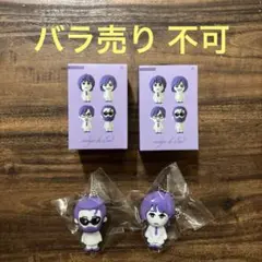 2026年最新】indigo la end グッズの人気アイテム - メルカリ