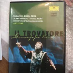 IL TROVATORE DVD - ルチアーノ・パヴァロッティ出演