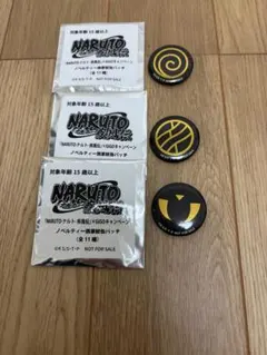 NARUTO疾風伝 写輪眼 ピンバッジ ナルト うちはイタチ サスケ カカシ