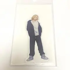 東京リベンジャーズ　佐野万次郎　アクリルスタンド