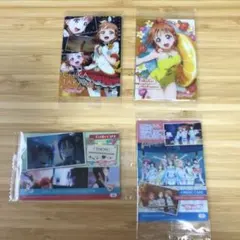4点セット　ラブライブ!ウエハースカード