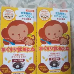 Item thumbnail for item a8a95e00-bccf-4830-b5ee-b5d4de20f28a