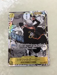 ワンピースカード　トラファルガーロー　コミパラ　op10-119