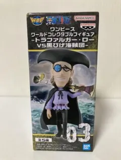 2025年最新】ヴァン•オーガーの人気アイテム - メルカリ