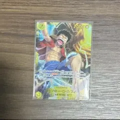 モンキー・Ｄ・ルフィ 【シークレット】【黄】【OP15-119】1枚