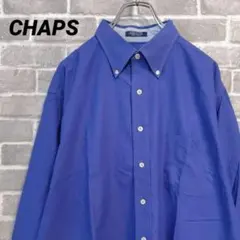 【CHAPS】チャップス 長袖ボタンダウンシャツ ブルー US古着のサムネイル