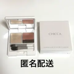 CHICCA フローレスグロウ リッドテクスチャー アイシャドウ06のサムネイル