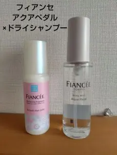 エジプト香油2種類セット（アイーダ・ファイブシークレッツ） - メルカリ