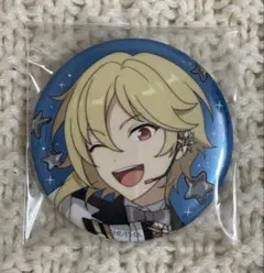 【未使用】あんスタ 仁兎なずな スタライ10th 缶バッジ