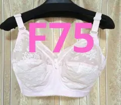 チナ様 リクエスト 2点 まとめ商品