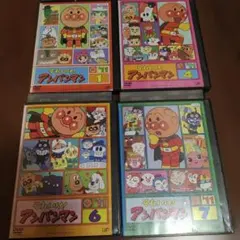 アニメ DVD 劇場版 それいけ！アンパンマン 4本セット - メルカリ