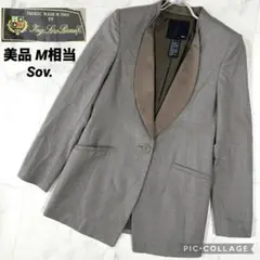 【美品】Sov.✖︎ロロピアーナ　ショールカラージャケット M相当　タキシード