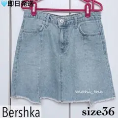 【美品】Bershka デニム 台形スカート ミニスカート 36 古着 夏のサムネイル