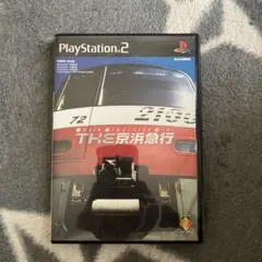 TYPE 2100 THE 京浜急行