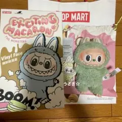 2025年最新】popmart labubu マカロンぬいぐるみ 1ボックスの