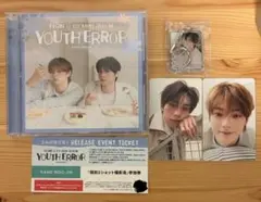 FLARE U CD 初回限定盤 ウジン 2ショット