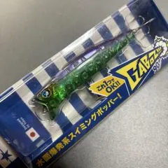 Item thumbnail for item 2e3c7742-04f4-422c-8cb2-fdd5f7b31a8f