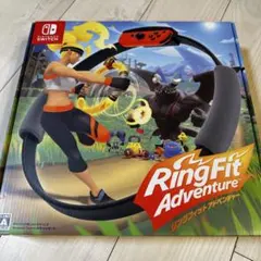 Nintendo Switch Ring Fit Adventure