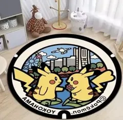新品未使用⭐︎ポケふた⭐︎人気ピカチュウラグ ポケマンホール