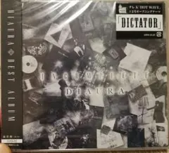 DIAURA INCOMPLETEIII 新品未開封 - メルカリ