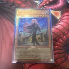 エクソシスター・マルファ　レリーフ
