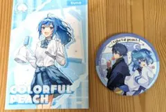 gokkoさまページ