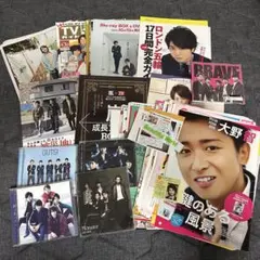 嵐　CD まとめ売り　雑誌切り抜き　初回盤