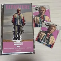 MA55IVE 山本彰吾 アクスタ フォトカ セット