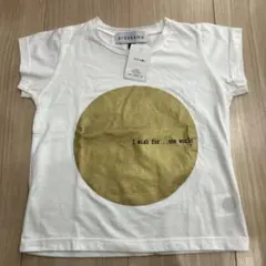 arkakama Tシャツ　Sサイズのサムネイル