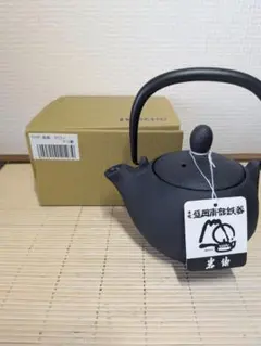 未使用品　南部岩鋳三代目清末造　０.３型アラレ 砂鉄急須　和銑　南部鉄瓶 南部鉄器 鉄瓶 岩鋳 清末・清茂作 Shinwadenki